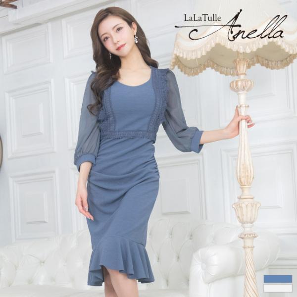 [Anella/アネラ] 韓国ドレス 袖あり タイト ミディ キャバ ドレス 送料無料 高級 キャバ...