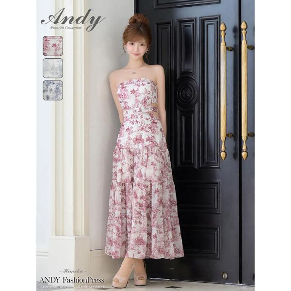 【取り寄せ商品】andy アンディ 高級 ノースリーブ トワルドジュイ柄 ウエストカット 背中谷間見...