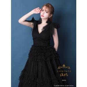 【取り寄せ商品】couturean クチュール...の詳細画像2