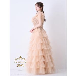 【取り寄せ商品】couturean クチュール...の詳細画像3