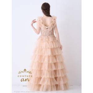 【取り寄せ商品】couturean クチュール...の詳細画像4