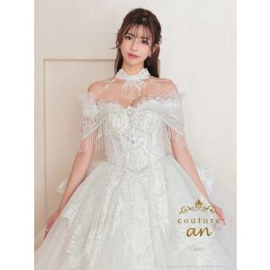 【取り寄せ商品】couturean クチュールア...の商品画像