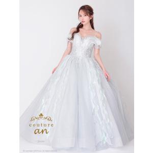 【取り寄せ商品】couturean クチュールア...の商品画像