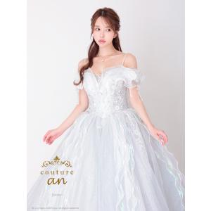 【取り寄せ商品】couturean クチュール...の詳細画像1