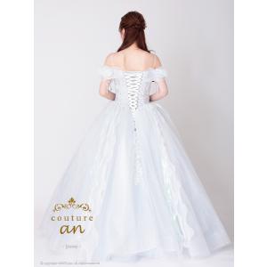 【取り寄せ商品】couturean クチュール...の詳細画像3