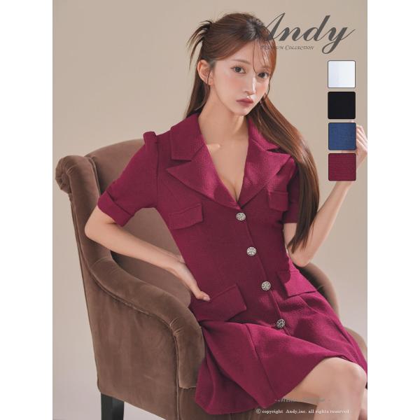 【取り寄せ商品】Andy アンディ 半袖 襟付き 谷間見せ 上品 フレア ミニドレス