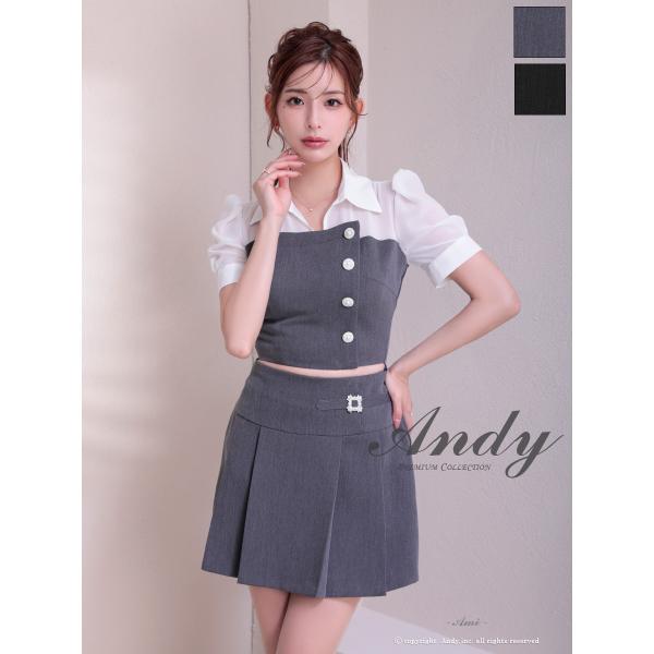 【取り寄せ商品】andy アンディ 高級 半袖 セットアップ 襟付き パールボタン バイカラー プリ...