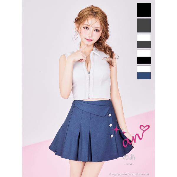 【取り寄せ商品】an アン 高級 ワンピース ブランド ノースリーブ 襟付き 谷間見せ ワンカラー ...