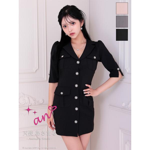 【取り寄せ商品】an アン 高級 ワンピース ブランド 袖あり 谷間見せ ワンカラー 襟付き スリッ...