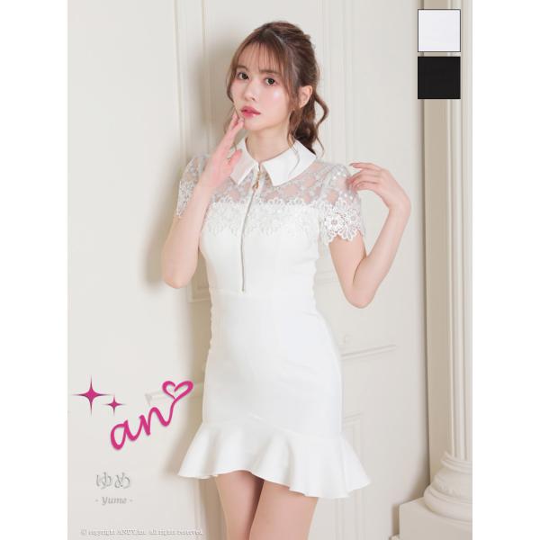 【取り寄せ商品】an アン 高級 ワンピース ブランド 半袖 襟付き チェック柄 谷間見せ レース裾...