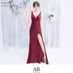 【取り寄せ商品】Angel-R エンジェルアー...の詳細画像4