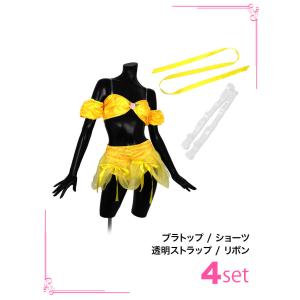 美女と野獣 プリンセス 衣装 セット ベル ド...の詳細画像4