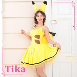 ピカチュウ コスプレ スカートの商品一覧 通販 Yahoo ショッピング