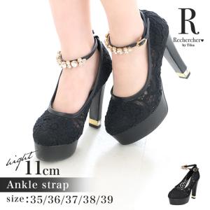 Tika キャバ サンダル キャバヒール ヒール 厚底 Rechercher