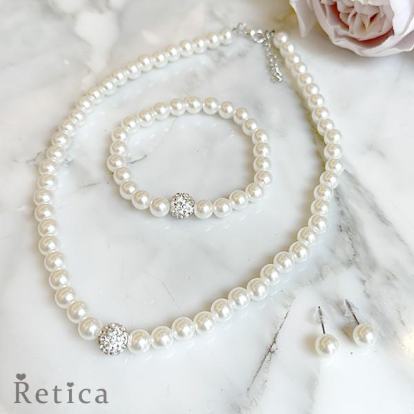 アクセサリー ネックレス フロントビジュー パール アクセサリー3点セット  結婚式 二次会 パーテ...