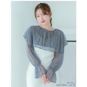 ワンカラー シフォン ショート ボレロ 結婚式...の詳細画像3