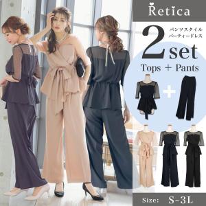 パーティードレス 結婚式 ドレス 50代 親族 フォーマルドレス 大きいサイズ カシュクール セットアップ パンツ ドレス 半袖 ピンク｜Tika ヤフーショッピング店