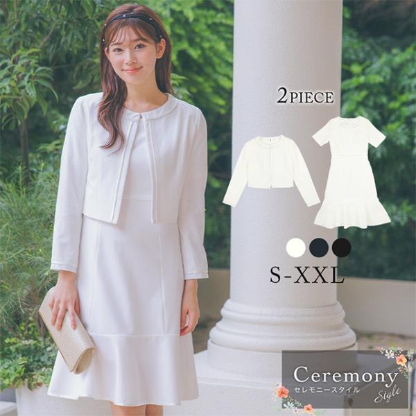 セレモニースーツ おしゃれ 入学式 服装 ママ 入園式 卒業式 服装 卒園式 ワンカラー ミニ丈 ジ...