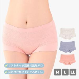 下着レディース パンツ 下着 インナー ショーツ...の商品画像