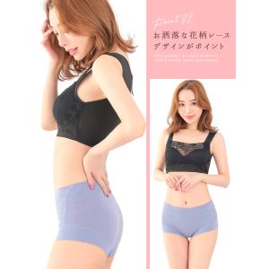 下着レディース パンツ 下着 インナー ショー...の詳細画像2