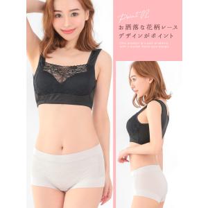 下着レディース パンツ 下着 インナー ショー...の詳細画像5