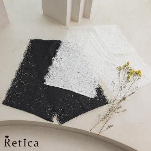 ゆかた 激安 レース 兵児帯 白 黒 帯 刺繍 ...の商品画像