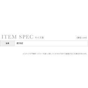 ゆかた 激安 パールチャームレース飾り帯紐 飾...の詳細画像4