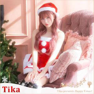 サンタコスプレ レディース 大きいサイズの通販 価格比較 Tira