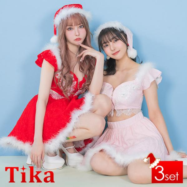 クリスマス サンタ コスプレ セット サンタ帽子 トップス スカート セクシー 赤 ピンク かわいい...