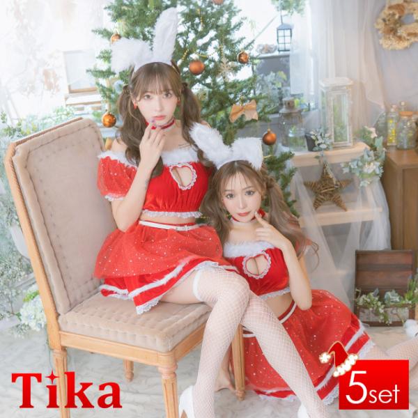 サンタコスプレ 衣装 バニーガール コス うさ耳 赤 セクシー かわいい エロ サンタコス 人気 キ...