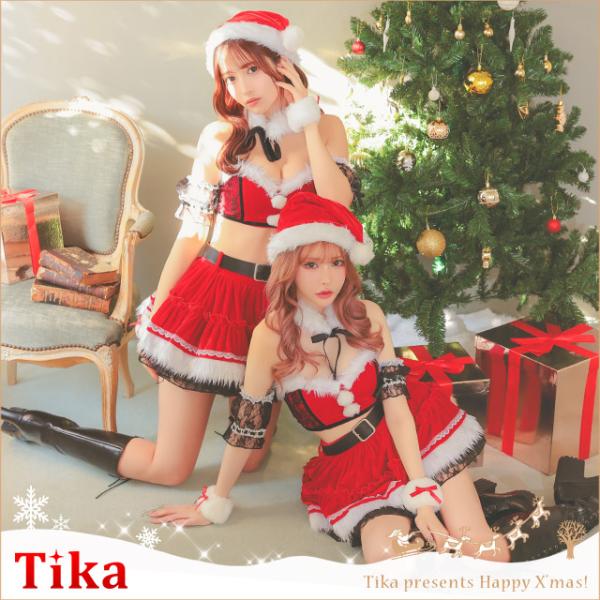 サンタコスプレ サンタコス 7点set へそ出し オフショル セパレート ボリューム フリル フレア...