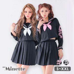 ハロウィン コスプレ 衣装 レディース 仮装 可...の商品画像