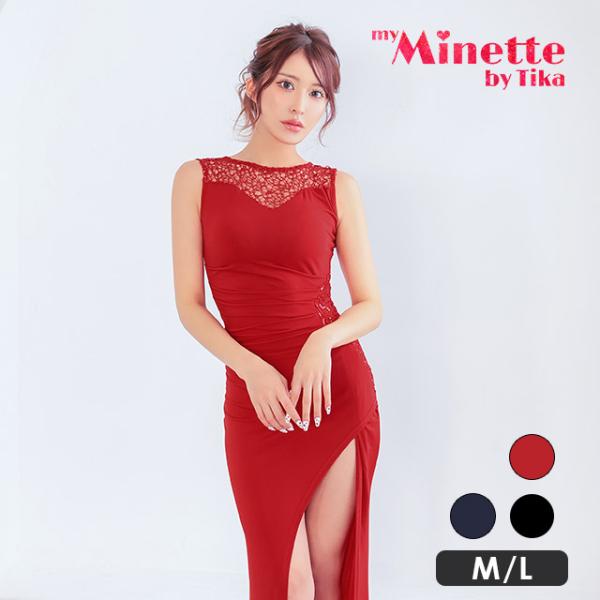 キャバドレス プチプラ キャバ ドレス  レース スパンコールデザインロングドレス ブラック ネイビ...