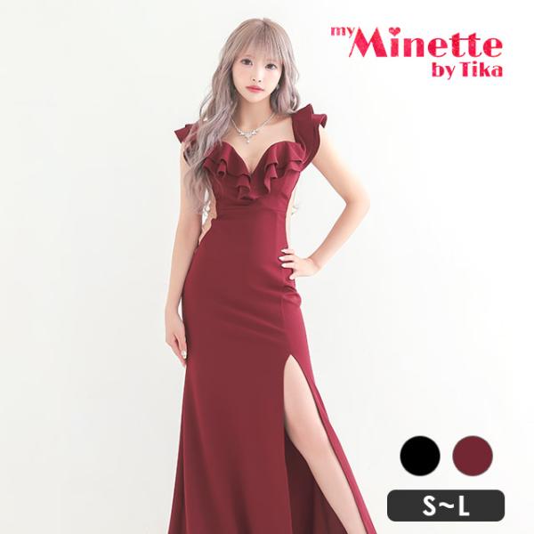 ロングドレス キャバドレス オフショルダー 胸元 フリル 袖シースルー くびれ タイト ロング ドレ...