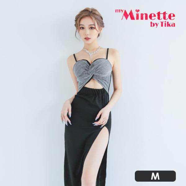 キャバドレス キャバ ドレス  胸元 リボン キャミ タイト ロング シルバー ブラック ブルー プ...