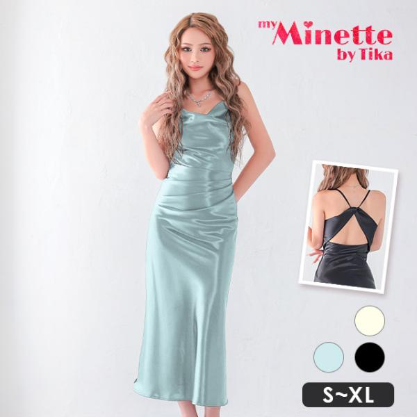 キャバドレス キャバ ドレス Aライン ロングドレス マーメイド シンプル 大人 上品 サテン プチ...