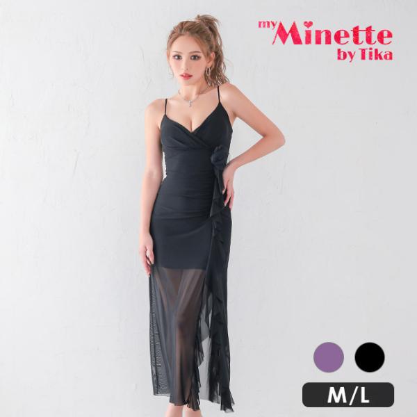 キャバドレス キャバ ドレス ワンピース プチプラ Aライン ロングドレス キャミソール ブローチ ...