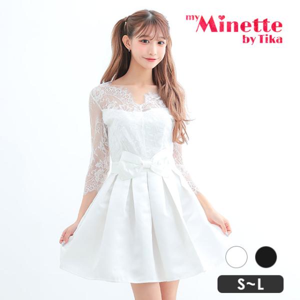 キャバドレス キャバ ドレス  レース 七分袖 リボン フレア ミニ ホワイト ブラック プチプラ ...