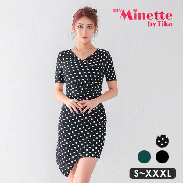 キャバドレス キャバ ドレス タイトミニドレス シンプル 大きいサイズ 大人 上品 ストレッチ 半袖...