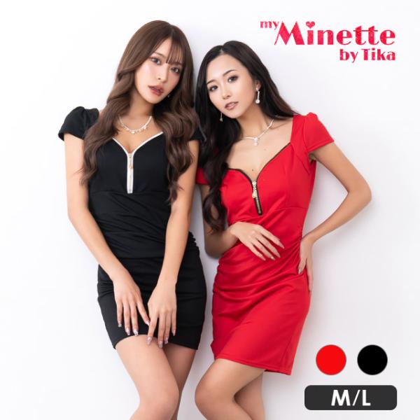 キャバドレス キャバ ドレス 半袖 フロント ジップワンカラー タイト ミニドレス プチプラ 安い ...