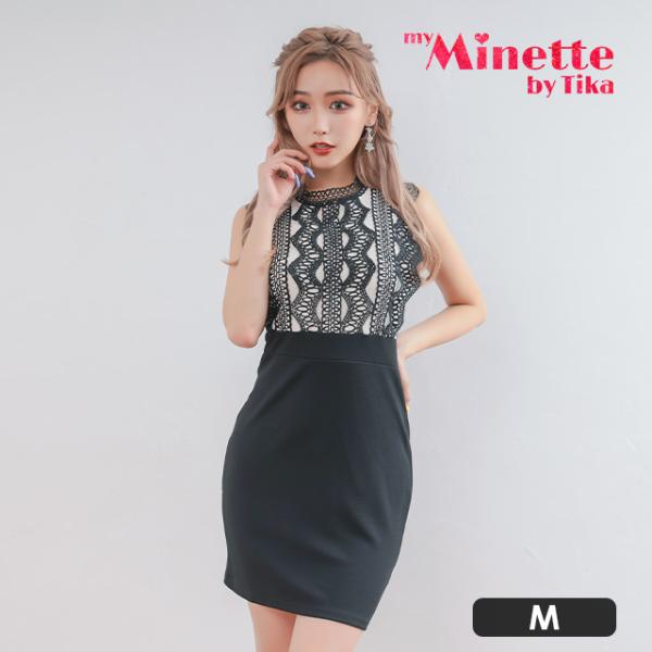 キャバドレス キャバ ドレス  バイカラー レース タイト ミニ ホワイト ブラック アイボリー プ...