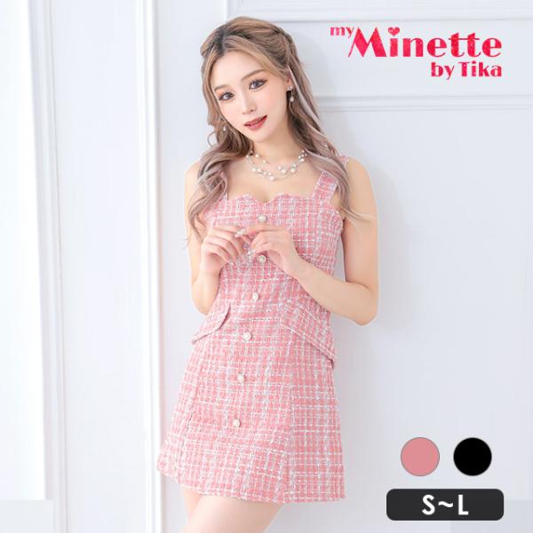 キャバドレス ノースリーブ キャミ ツイード フレア ミニドレス 大きいサイズ 大人可愛い ミニワン...