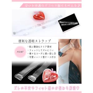キャバ ハートケース付き 透明ストラップ キャ...の詳細画像1