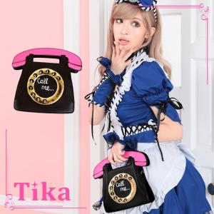 コスプレ 衣装 Tika ティカ 電話 デザイン バッグ コスプレ 小物 通販 激安 格安｜tika