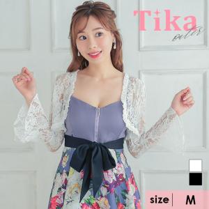 ボレロ 長袖ボレロ Tika ティカ 総レースベルスリーブ長袖ボレロ