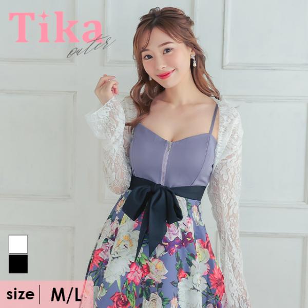 ボレロ 長袖 キャバ 花柄総レース 長袖ボレロ ホワイト 長袖レースボレロ ブラック Mサイズ Lサ...