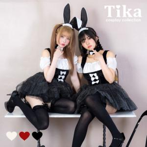 コスプレ バニーガール仮装 バニー レディース 黒