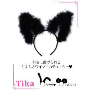 コスプレ 小物 カチューシャ ふわふわ フェザー アニマル