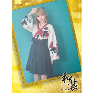 コスプレ衣装 袴衣装 花柄 膝丈 和服 着物 ...の詳細画像1
