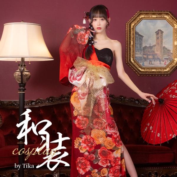 花魁 コスプレ 衣装 ドレス 3点セット 赤 黒 セクシー レディース 花魁コスプレ お化けの日 セ...